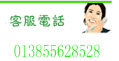 �ͻ�����